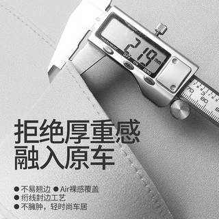 紫风铃专车适用比亚迪海豚汽车坐垫座椅套翻毛皮座垫马鞍垫四季通用 【海豚】记忆版-颜色可选