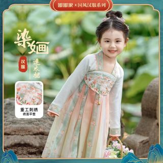 嘟嘟家 女童汉服秋装儿童连衣裙春秋女宝古风裙子宝宝古装衣服