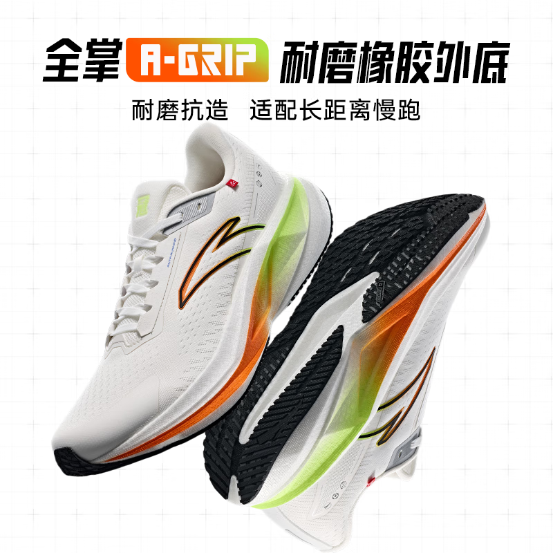 纸莎白/基础黑/朱柿橙-2