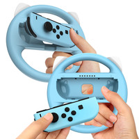 MOMEN马里奥赛车游戏手柄方向盘保护套 2个装  双人游戏方向盘配件 适用于Joy-con手柄 Joy-con手柄可爱方向盘-红绿4件套