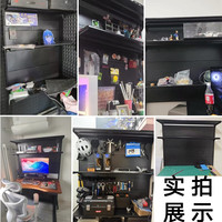 锦需洞洞板电脑桌台式电竞桌子卧室家用落地置物架电竞房桌椅套装书房 桌椅单桌+置物架+电脑椅140cm