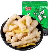 【下拉详情页抢】有友泡椒凤爪山椒筋骨棒猪皮晶单爪零食