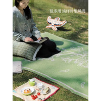 蜡笔派「醒春物语系列」知春盖毯法式超柔双边绒盖毯办公室加厚午睡盖毯 春瑾--腰枕 30*60cm(不含芯)