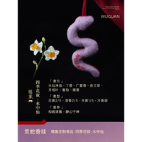 午观「吾观荣事」盖毯轻奢高级感夹棉披肩沙发床上睡觉办公室午睡披毯 吾观锦年 床上抱枕
