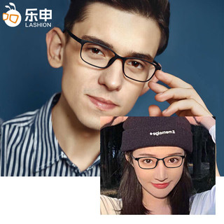 蔡司（ZEISS） 镜片超轻眼镜框男女款近视配眼镜架TR黑框防电脑辐射防蓝光变色 黑色 配蔡司钻立方1.67防蓝光 0-800