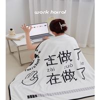 闪垫空调毯办公室午睡毯冬季加绒加厚毛毯被宿舍单人午休小毛毯 抹茶四伙伴(薄厚参考产品实拍) 150CM×200CM(常规厚度)