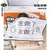 闪垫空调毯办公室午睡毯冬季加绒加厚毛毯被宿舍单人午休小毛毯 彩色发发发（薄厚参考产品实拍） 70CM×100CM(常规厚度)