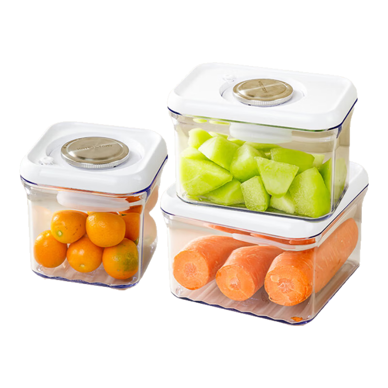 家の物语（KATEI STORY）日本真空保鲜盒套装食品级冰箱收纳盒水果盒饭盒微波炉密封盒