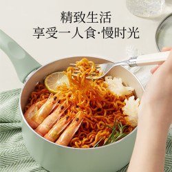 红厨 陶瓷小奶锅宝宝辅食锅婴儿不粘锅热奶锅带蒸笼煮面锅小锅煮奶锅 山岚绿奶锅 18cm