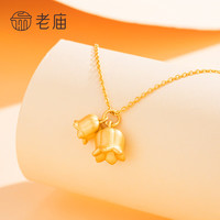 老庙S925银铃兰花项链 项链/约1.8g
