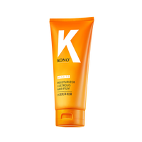 KONO 保湿修护 发膜