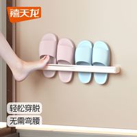 禧天龙洗手间浴室拖鞋架壁挂式厕所卫生间置物架免打孔家用毛巾架