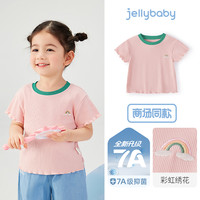 女童短袖t恤宝宝甜美花边夏装小童夏日上衣3儿童可爱衣服