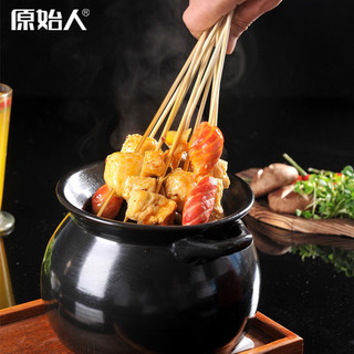 原始人竹签烧烤签烧烤针羊肉串签子野炊烧烤工具烧烤配件 竹签100根