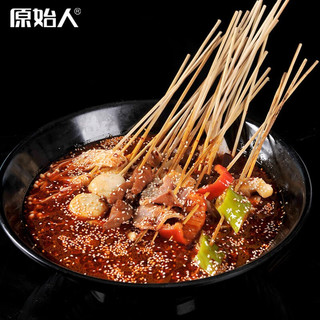原始人竹签烧烤签烧烤针羊肉串签子野炊烧烤工具烧烤配件 竹签100根