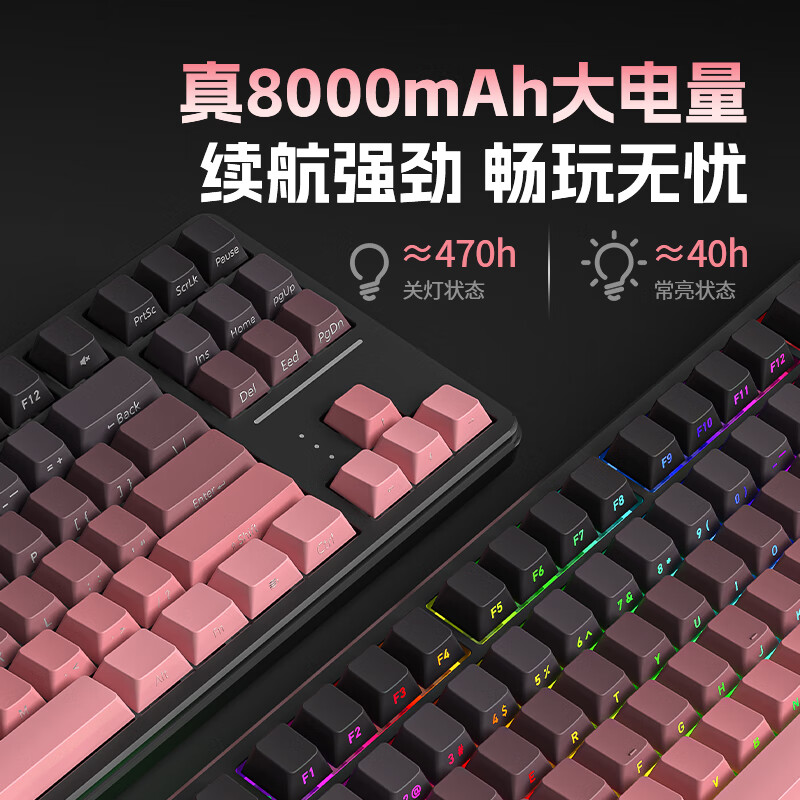 黑莓
