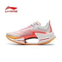 LI-NING/李宁 回弹减震 男士跑步鞋