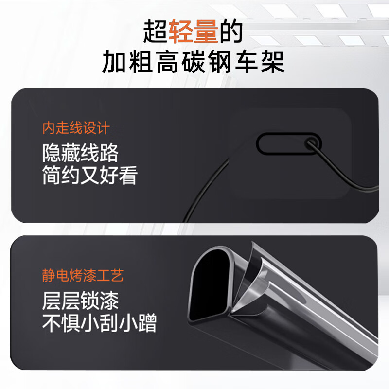 福特蓝