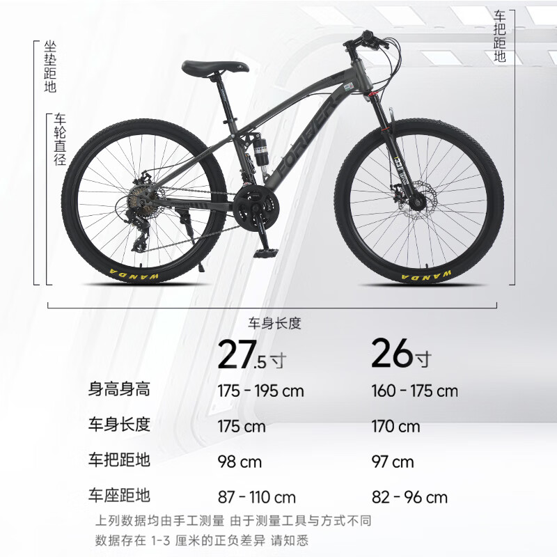 消光灰