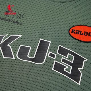 乔丹QIAODAN运动无痕背心男2025速干无袖T恤篮球背心KJ同款