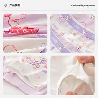 棉致女童7A抗菌内裤纯棉中大童平角裤小孩女孩透气儿童四角短裤头