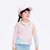 【凉感抑菌抗UV】儿童防晒服男童外套2024夏女童连帽亲子