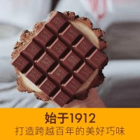 德国瑞特滋RitterSport坚果多口味巧克力100g*5块排块 【5月27日-7月到期】可可威化+炭烤花生+扁桃仁黑巧+61%黑巧+玉米脆咖啡