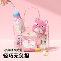 BABLOV花伴森保温杯高颜值女士水杯不锈钢咖啡杯便携可乐保温杯学生杯子