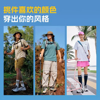 探路者(TOREAD)短袖T恤户外运动徒步防晒速干透气高弹印花衣服男女同款2025新款