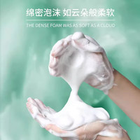 上海药皂硫磺除螨液体香皂抑菌爽肤洗澡洗脸洗头发沐浴香氛皂露 500g 2瓶 佩兰硫磺袋装