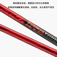 DMX Common Kestrel红隼5节超便携路亚竿全富士导环电脑包可收纳