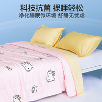 水星家纺夏被莱赛尔蚕丝儿童学生宿舍凉感被夏凉被 鲨鱼乐乐【蚕丝/婴幼儿A类】 200cm×230cm