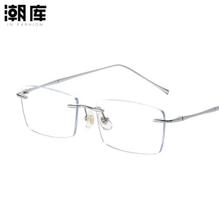  潮库 防蓝光 近视眼镜 1.61防蓝光镜片  配1.61防蓝光0-800度 窄框-银色