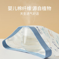 红豆儿童内裤女男童棉氨3条装平角中大童宝宝3A抑菌A类透气弹力短裤 3条 4001(男童装) 150