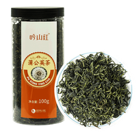 吟山红 超级省活动蒲公英叶茶泡水泡茶喝的滋补婆婆丁花草茶 蒲公英茶