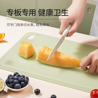 KÖBACH【康巴赫】菜板抗菌防霉家用案板厨房切水果辅食分类双面砧板 【加厚 】中号37X25-+5双合金筷套装.【持久抗菌99%】