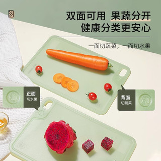 KÖBACH【康巴赫】菜板抗菌防霉家用案板厨房切水果辅食分类双面砧板 【加厚 】中号37X25-+5双合金筷套装.【持久抗菌99%】