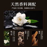 栀子花香薰家用室内檀香艾草蚊香盘香持久无毒熏香卫生间厕所除臭 【组合】沉香+桂花+艾草(各40盘)
