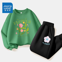 真维斯儿童套装圆领长袖薄款长裤男童女童秋季衣服中大童宽松运动服童装 【薄款套装】杏（动）灰（贴） 110