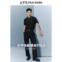 【晚心联名】太平鸟男装 60支polo衫华夫格25年凉感翻领短袖t恤^ S 棕色 第一批
