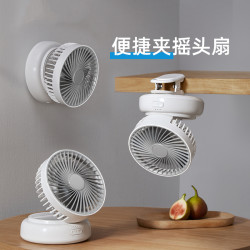 爱登贝儿 爱登桌面电风扇办公室小型mini台扇无线长续航便携充电摇头甜甜圈电风扇