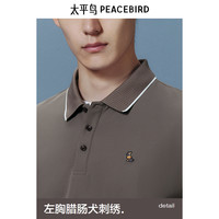 【晚心联名】太平鸟男装 60支polo衫华夫格25年凉感翻领短袖t恤^ 2XL 黑色 备用