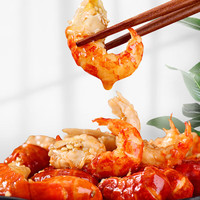 盱眙龙虾盱眙小龙虾尾虾球加热即食 麻辣香辣蒜蓉十三香 火锅烧烤夜宵食材 整箱净重4斤小龙虾尾 250g*8盒 十三香口味