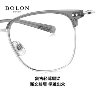 暴龙（BOLON）眼镜25年王鹤棣同款光学镜可配度数β钛近视眼镜框男女 BA6001B15 B15-银色|亮黑