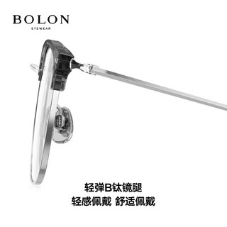 暴龙（BOLON）眼镜25年王鹤棣同款光学镜可配度数β钛近视眼镜框男女 BA6001B15 B15-银色|亮黑