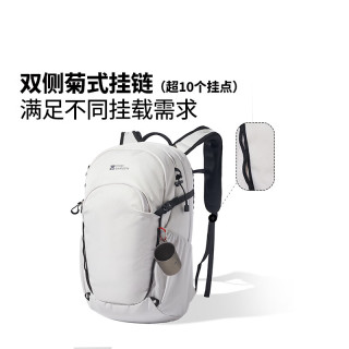 牧高笛 MOBIGARDEN）栖谷双肩包 户外登山包大容量徒步防水背包 NX24664009 米白 一日徒步 米白 30L