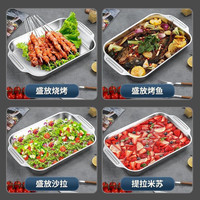 Jidaocook烤鱼盘不锈钢烤鱼炉电磁炉燃气长方形方盘家用商用烤鱼专用锅 【中号烤鱼盘】 36*22平底 1个