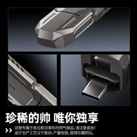 移速4TB固态U盘双口手机电脑1t/2t大容量1080MB/S高速YSUBD10刀锋