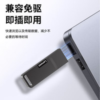 移动端、京东百亿补贴：联想 K110金属U盘 启天大容量USB接口U盘 学习办公投标电脑通用 K110金属款 16GB