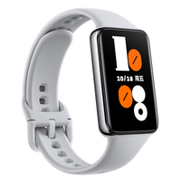 荣耀 手环10 标准版 智能手环 银石灰